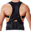 Adjustable Magnetic Posture Corrector - Men/Women.