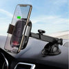 Qi Car Wireless Charger - Intelligent Infrared Sensor.